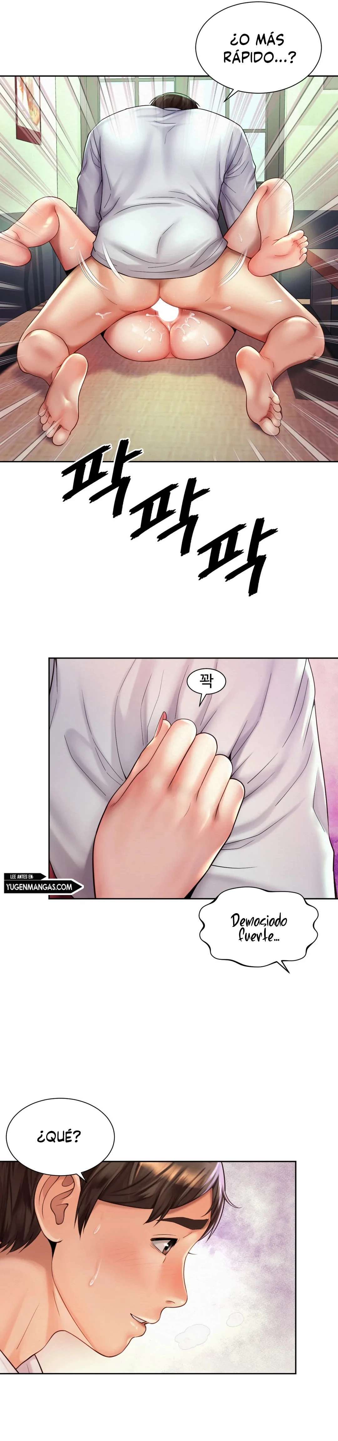 Romance de Oficina capítulo 18 página 7
