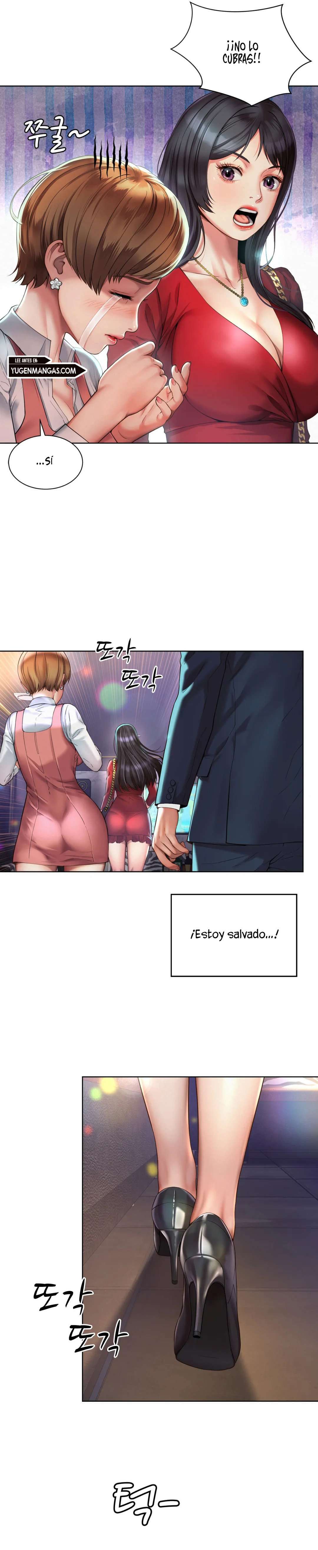Romance de Oficina capítulo 2 página 7