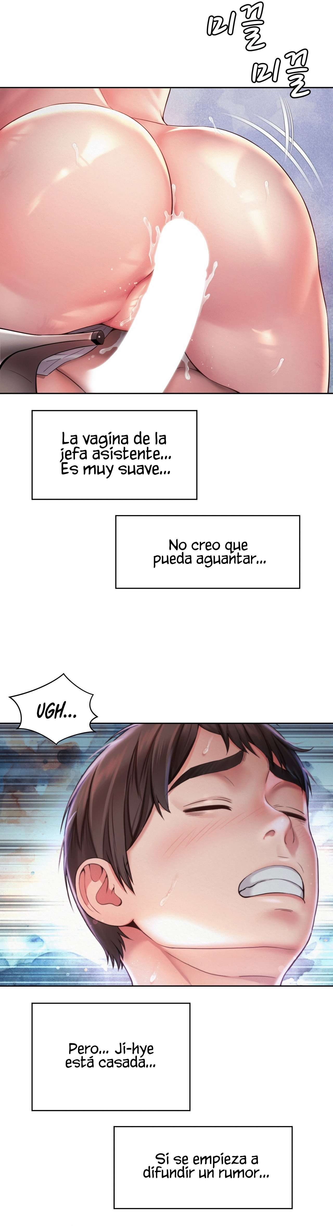 Romance de Oficina capítulo 21 página 12