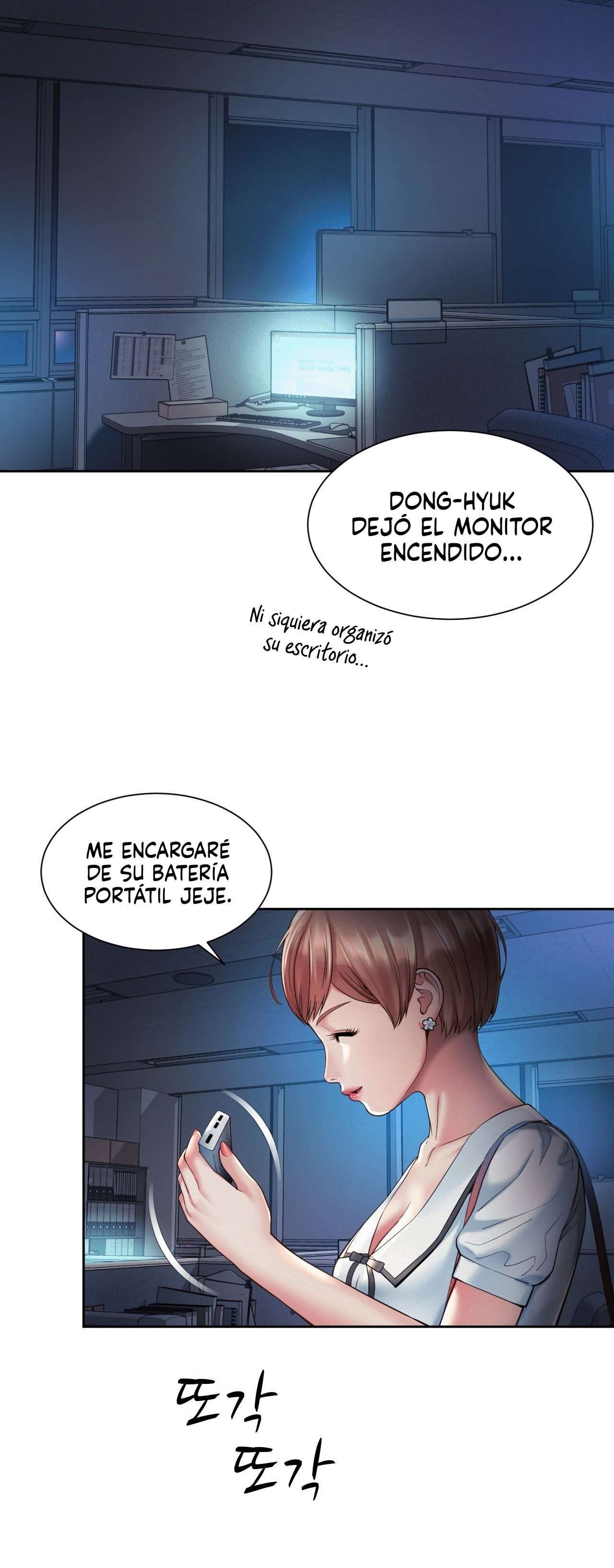 Romance de Oficina capítulo 21 página 16