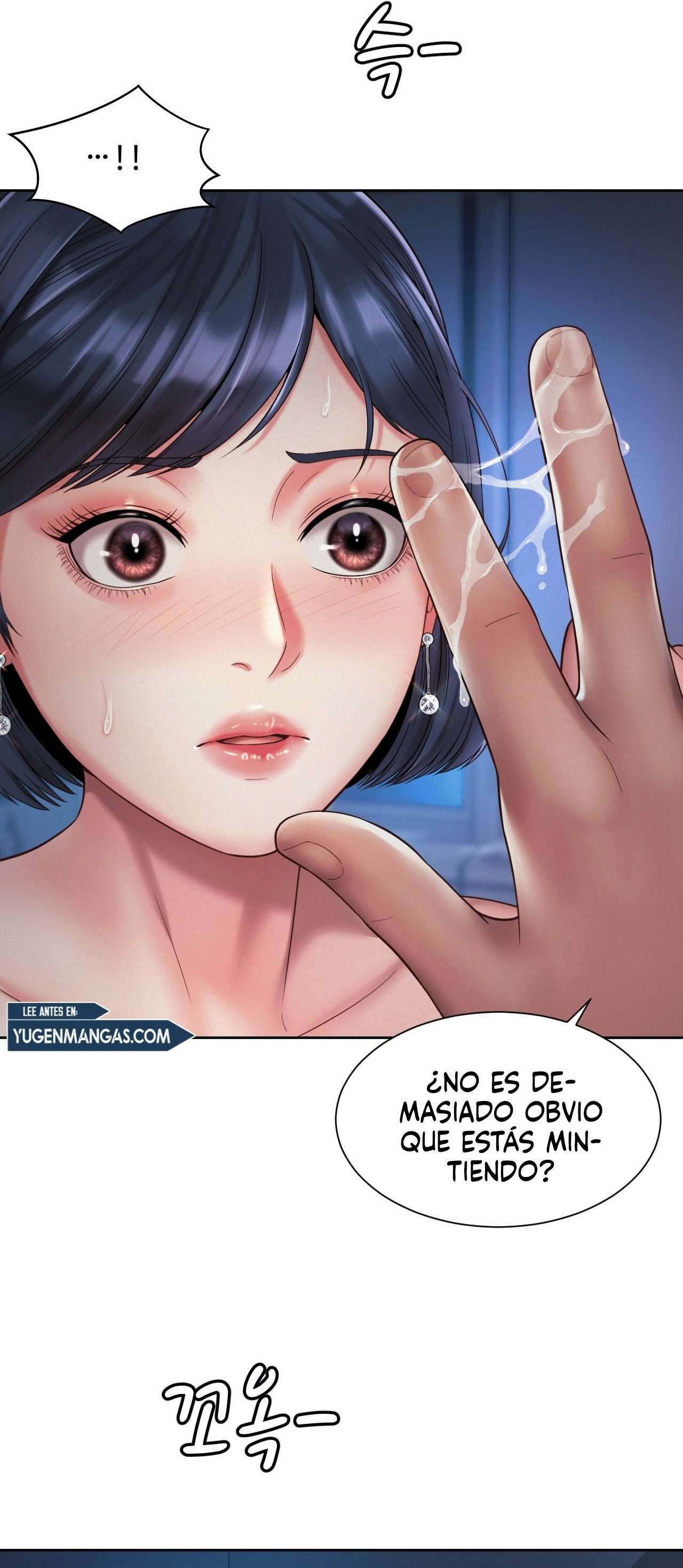 Romance de Oficina capítulo 21 página 22