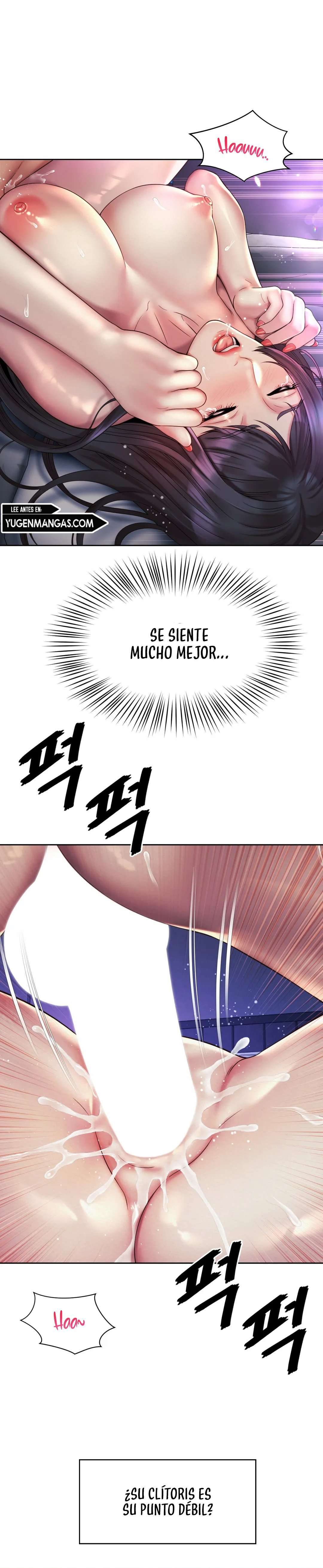 Romance de Oficina capítulo 25 página 11