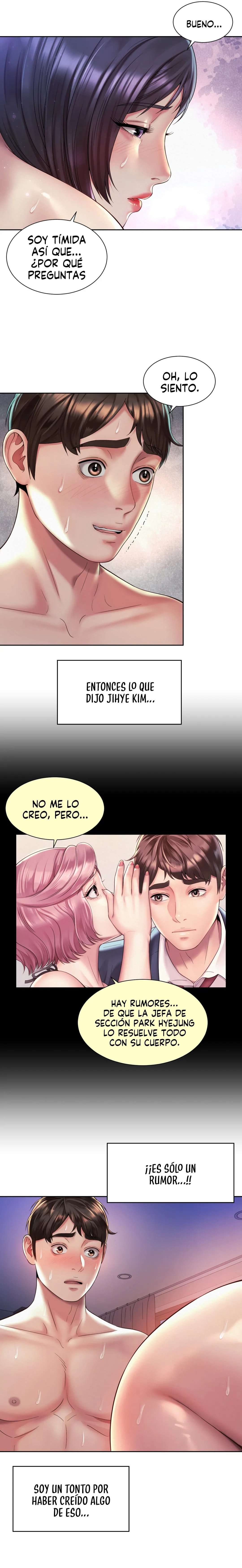 Romance de Oficina capítulo 26 página 2