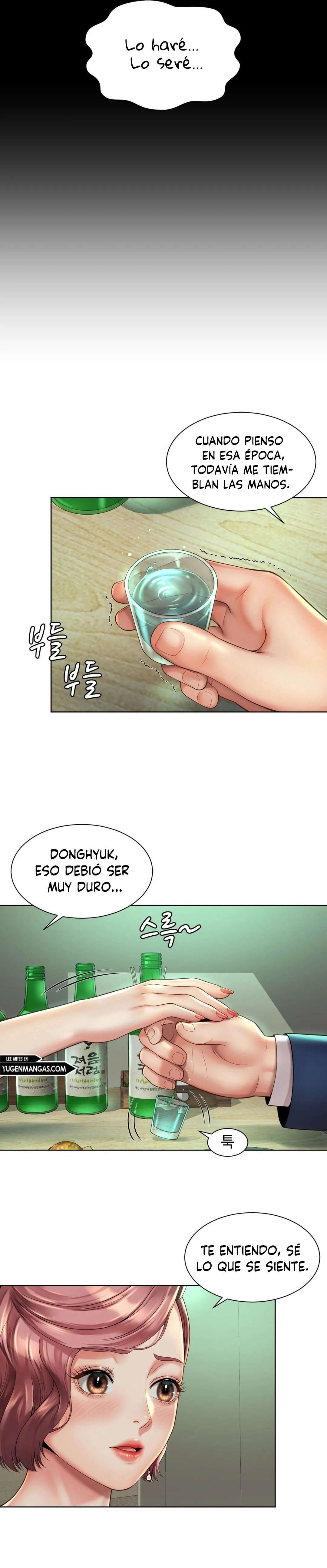 Romance de Oficina capítulo 3 página 17
