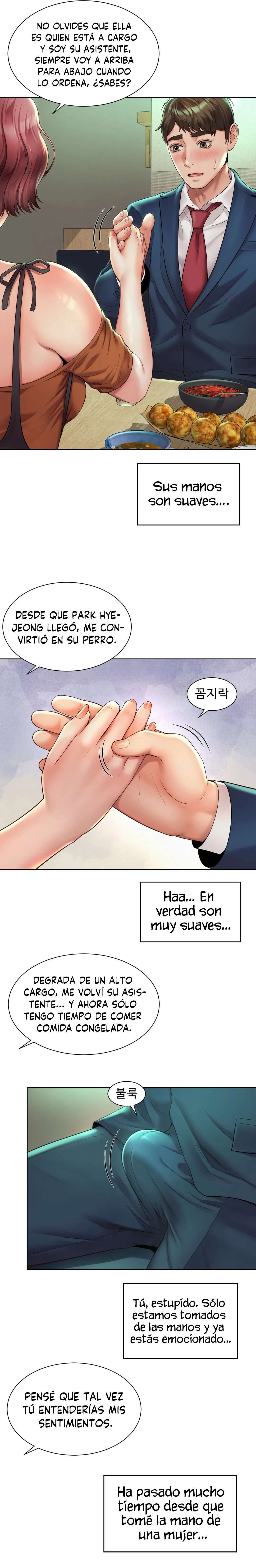 Romance de Oficina capítulo 3 página 18