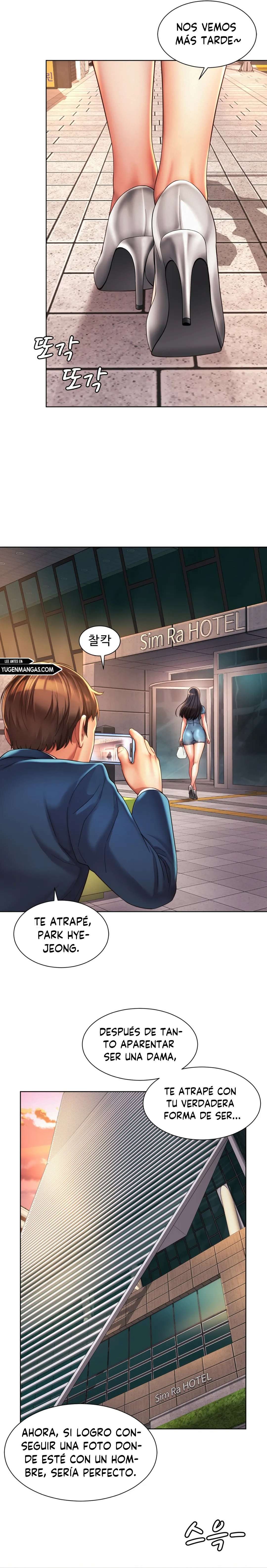 Romance de Oficina capítulo 3 página 4