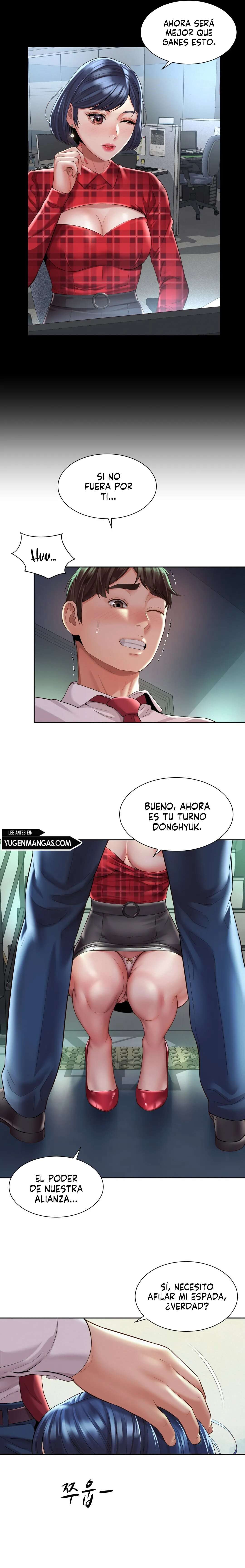 Romance de Oficina capítulo 32 página 12