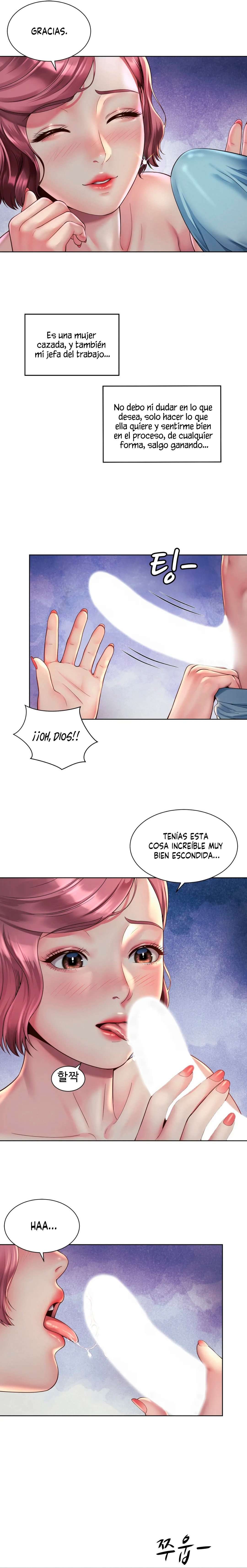 Romance de Oficina capítulo 4 página 11