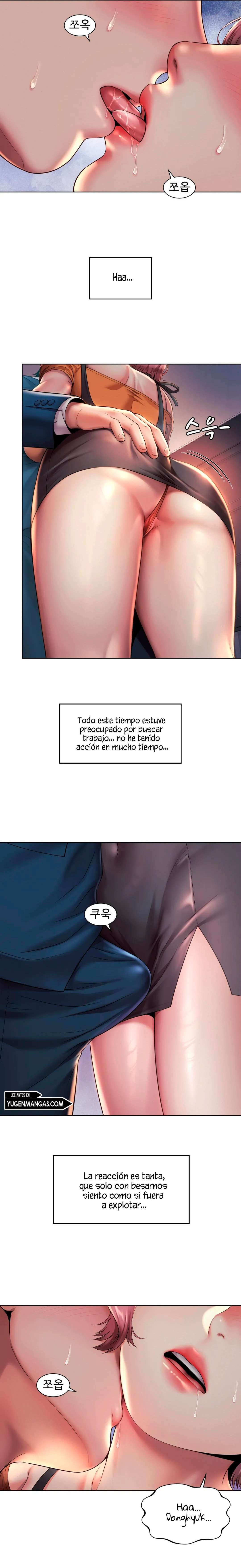 Romance de Oficina capítulo 4 página 3