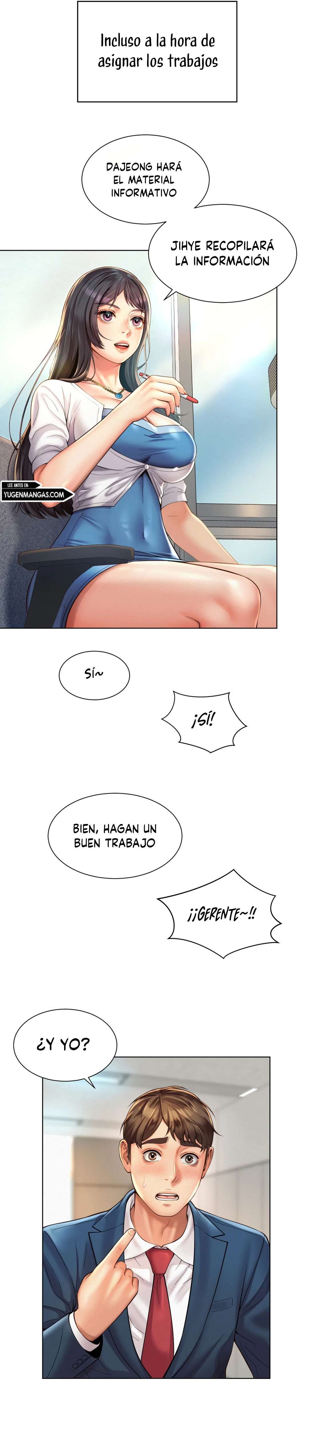 Romance de Oficina capítulo 7 página 15