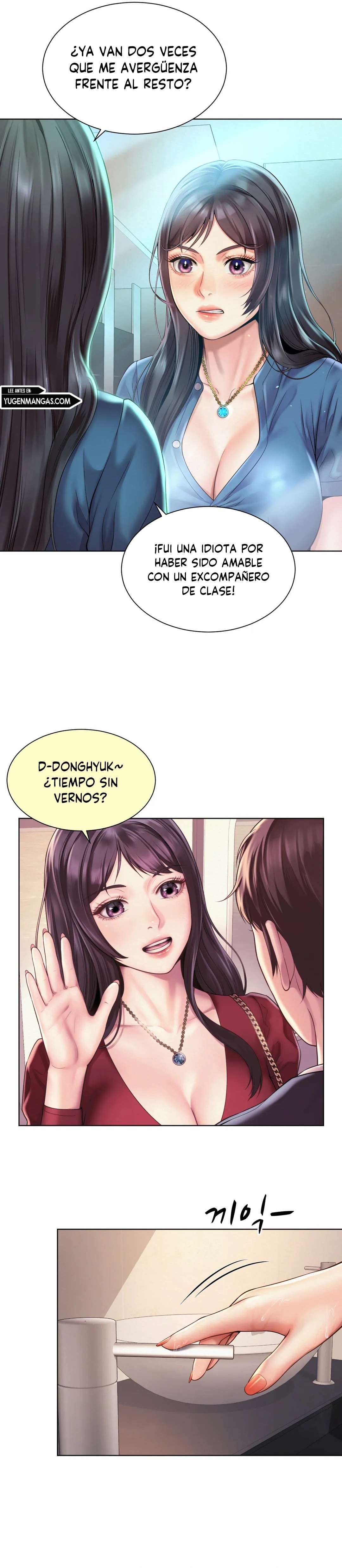 Romance de Oficina capítulo 7 página 24