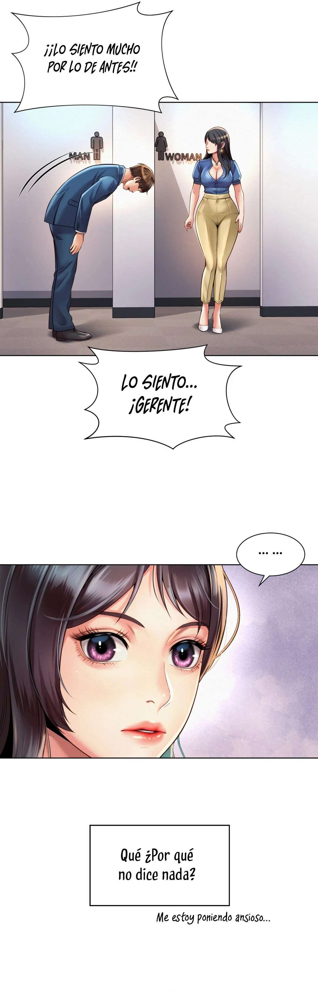 Romance de Oficina capítulo 7 página 26