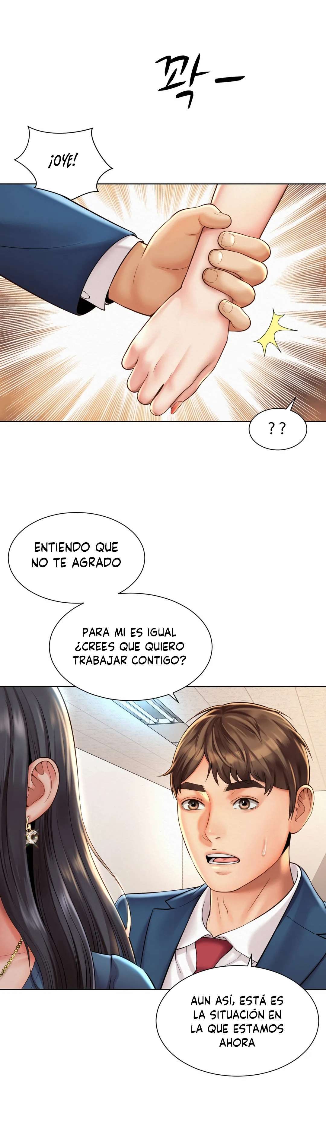 Romance de Oficina capítulo 7 página 30