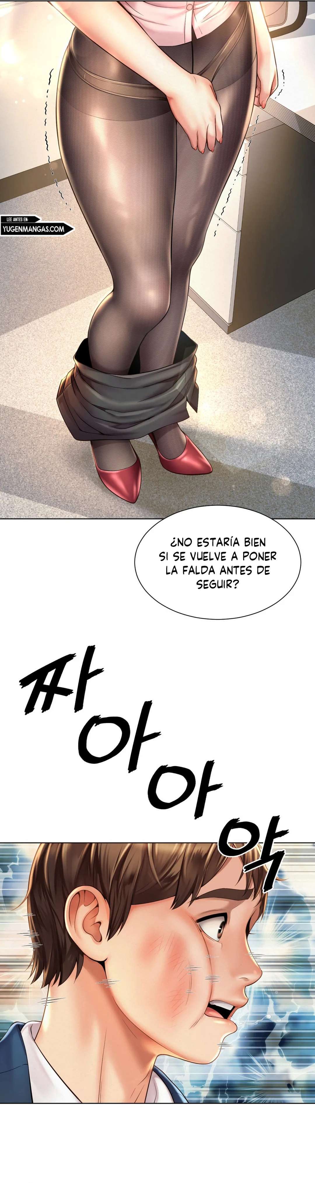 Romance de Oficina capítulo 7 página 9