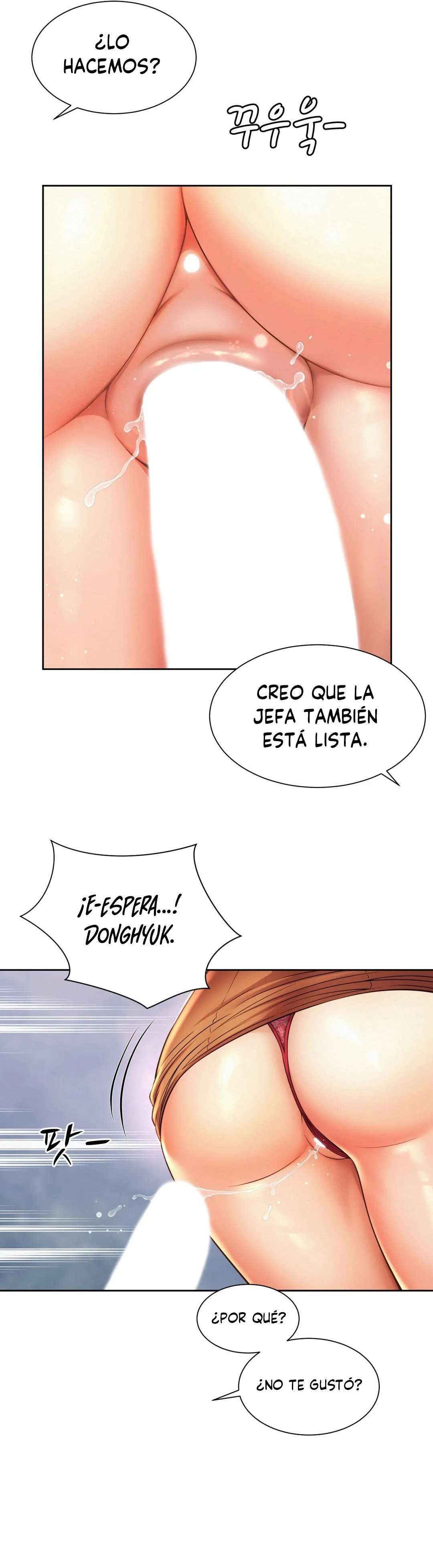 Romance de Oficina capítulo 9 página 15