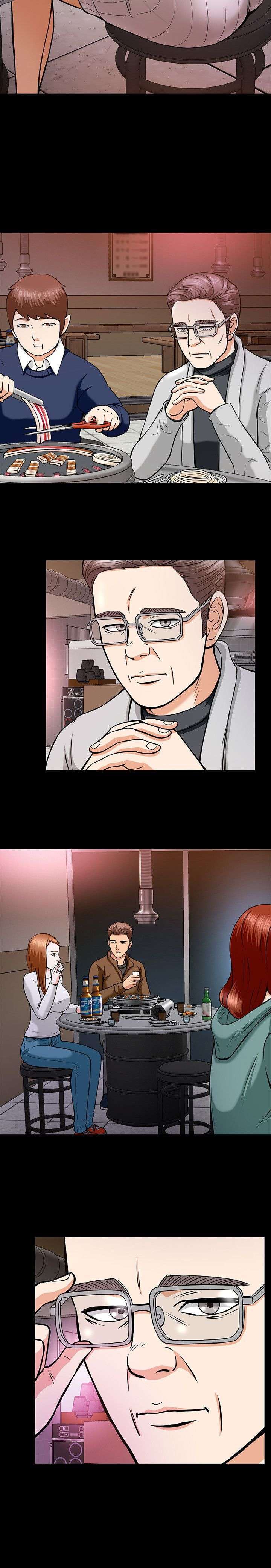 Roomie capítulo 11 página 16