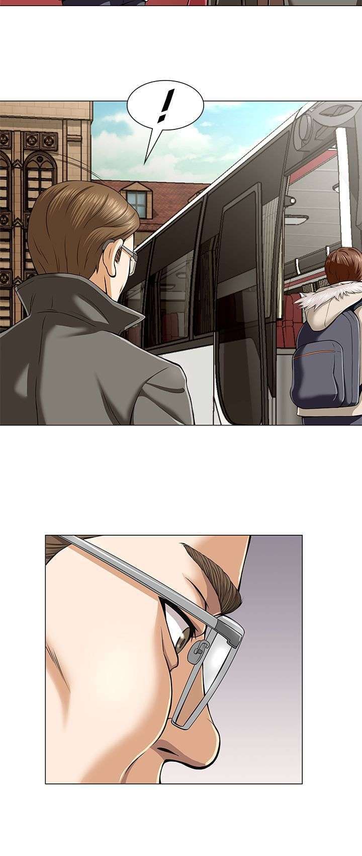 Roomie capítulo 2 página 21