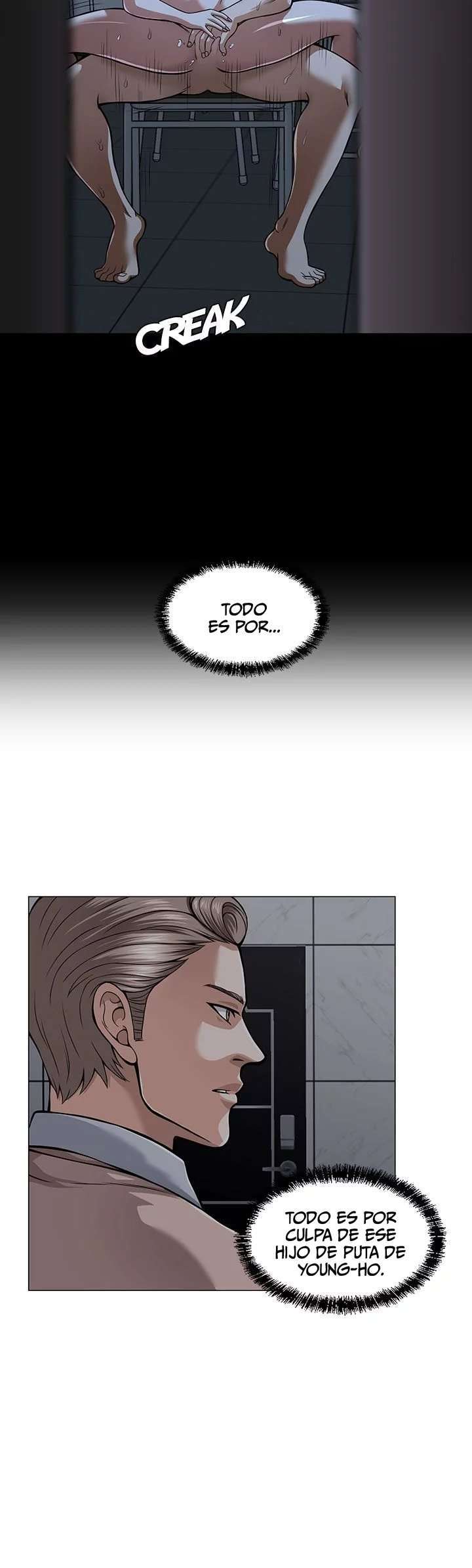 Roomie capítulo 4 página 26