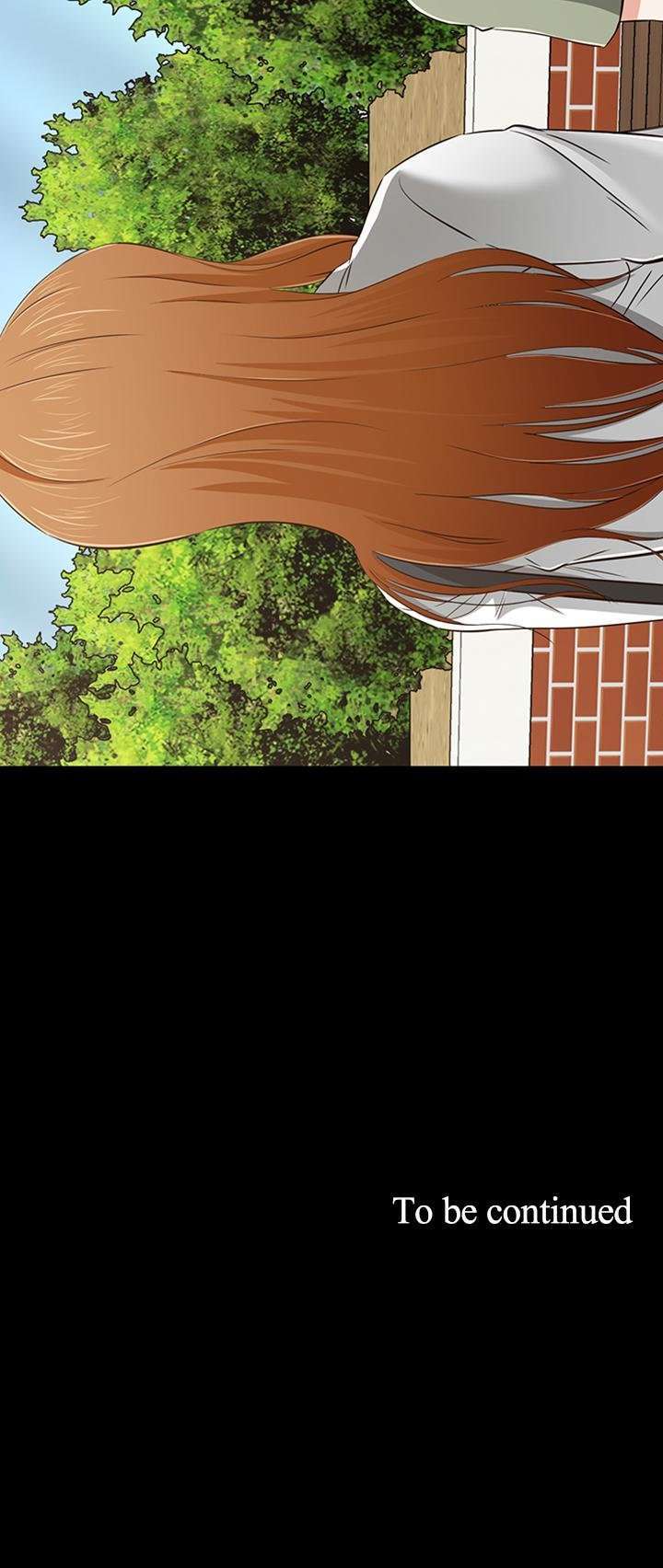 Roomie capítulo 59 página 14