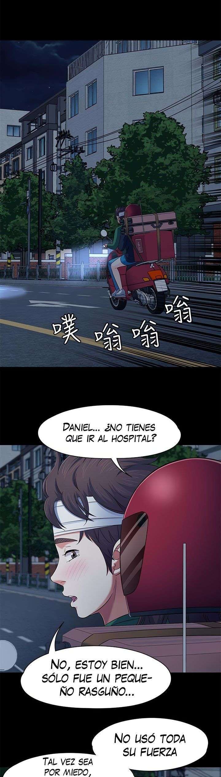 Roomie capítulo 80 página 4