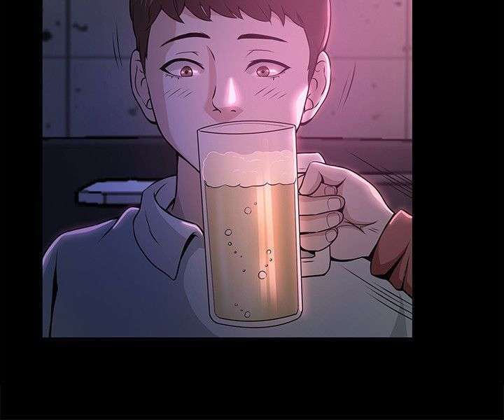 Roomie capítulo 9 página 5