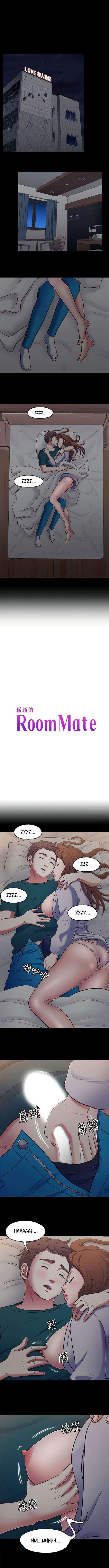 Roomie capítulo 90 página 2