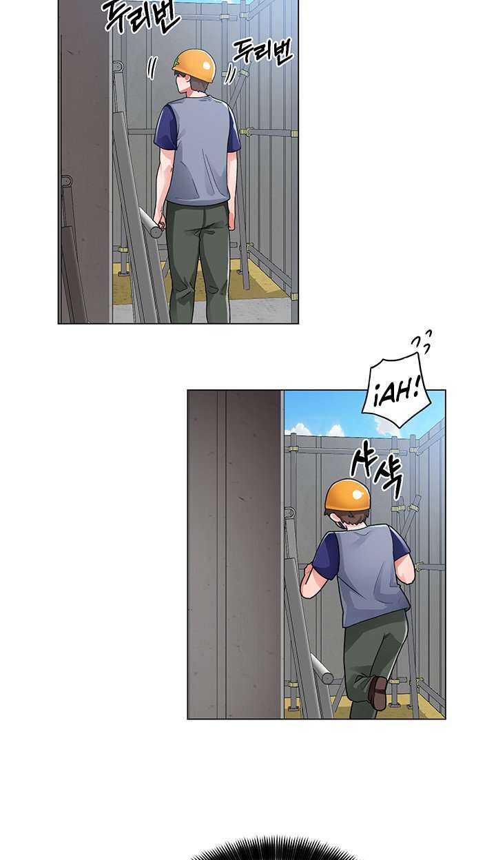 Romance en Construcción capítulo 11 página 21