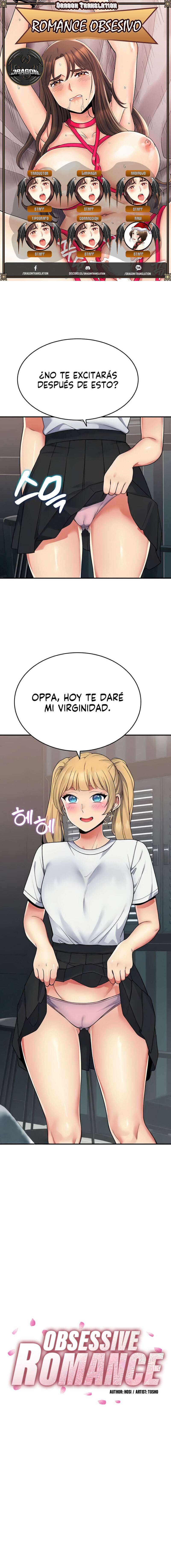 Romance Obsesivo capítulo 25 página 1