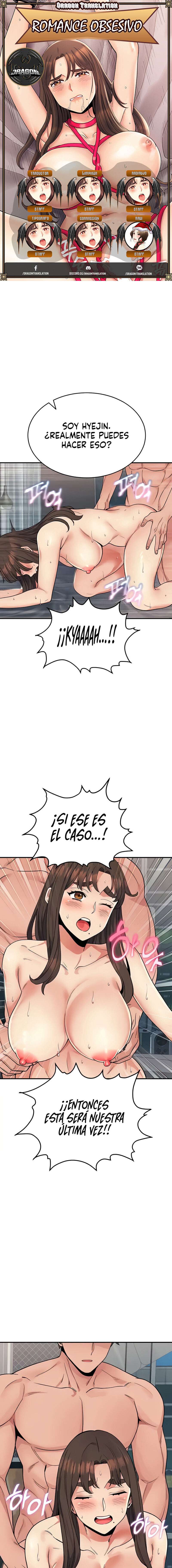 Romance Obsesivo capítulo 27 página 1