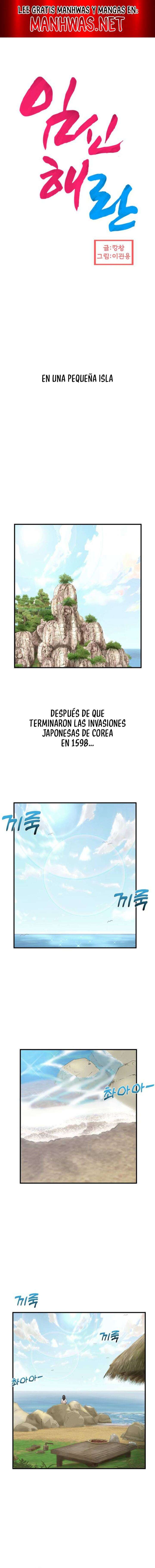 Rompiendo la maldición de la Infertilidad capítulo 1 página 1