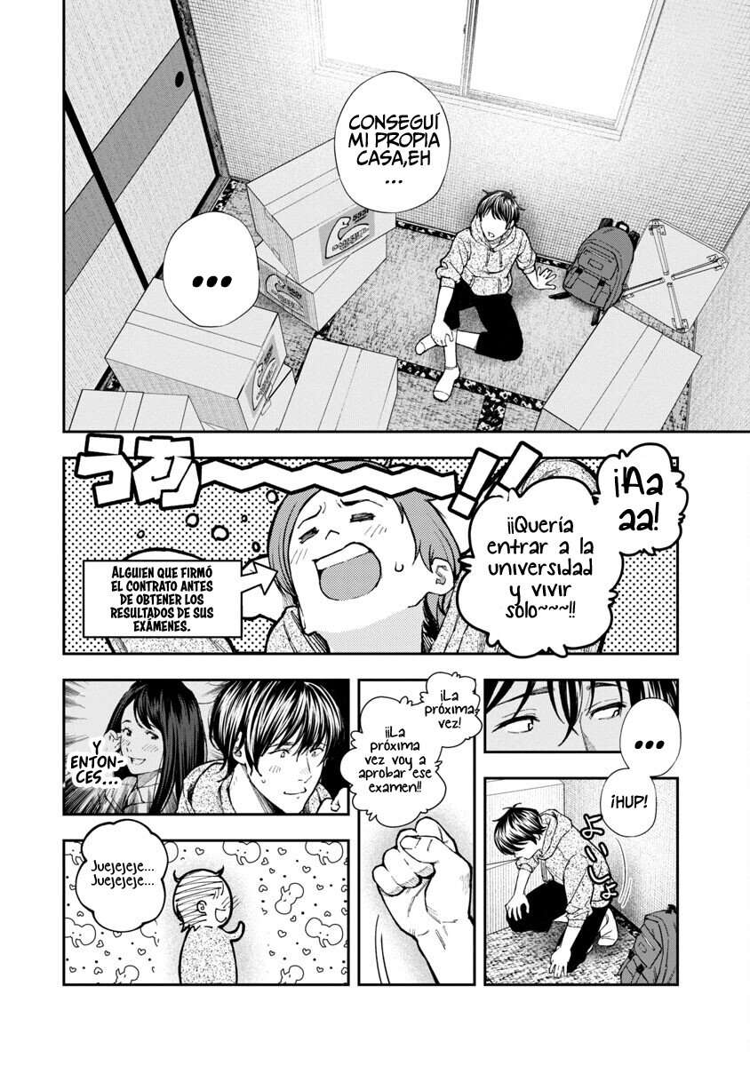 Rouninsei to Eroiyatsu capítulo 1 página 11