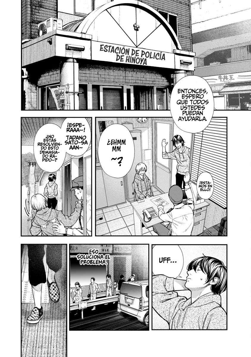 Rouninsei to Eroiyatsu capítulo 1 página 18