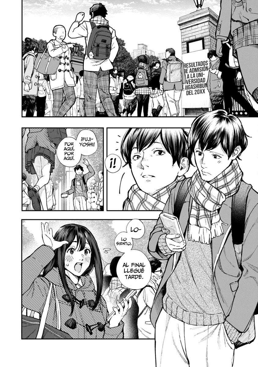 Rouninsei to Eroiyatsu capítulo 1 página 5