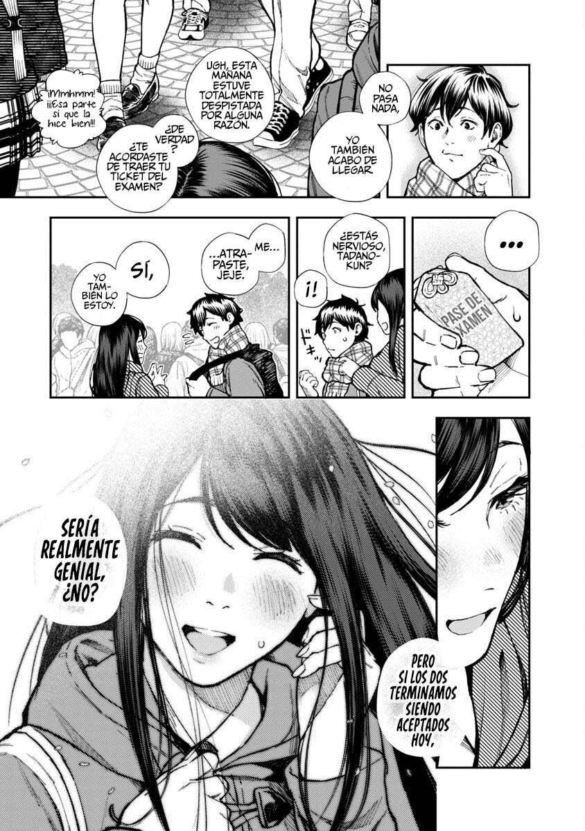 Rouninsei to Eroiyatsu capítulo 1 página 6