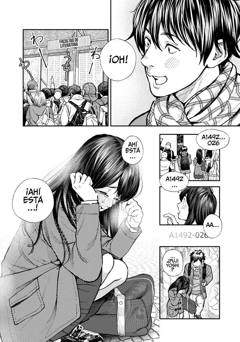 Rouninsei to Eroiyatsu capítulo 1 página 7