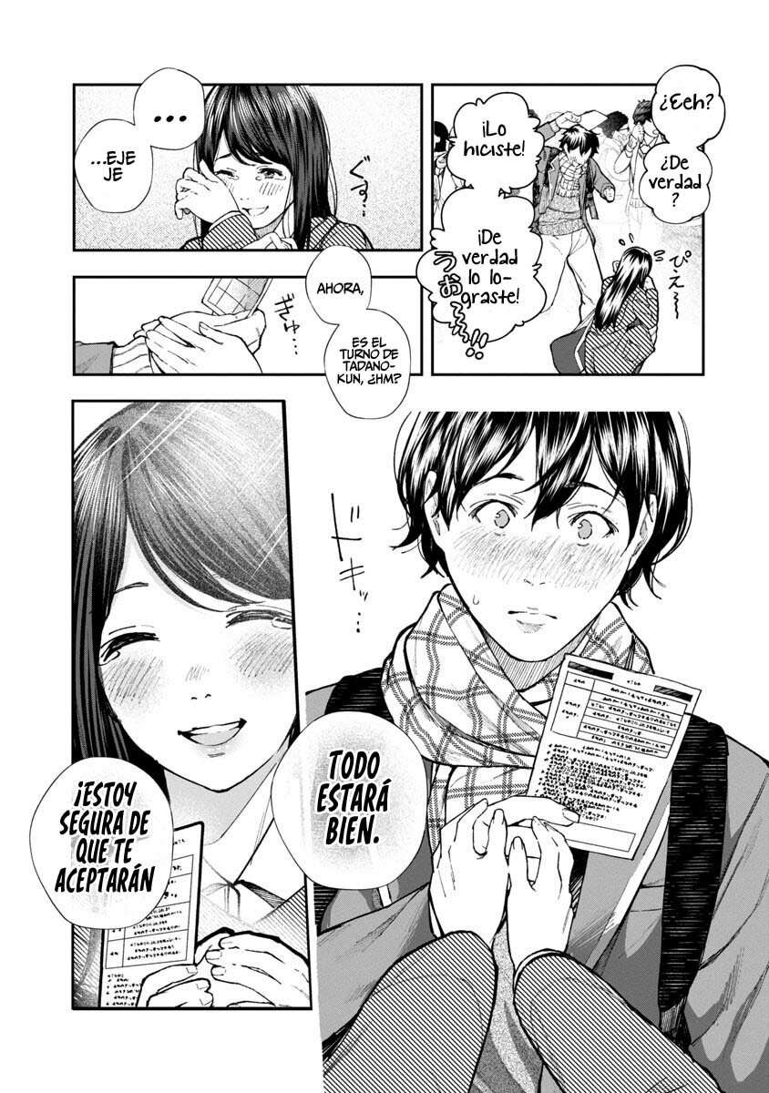 Rouninsei to Eroiyatsu capítulo 1 página 8