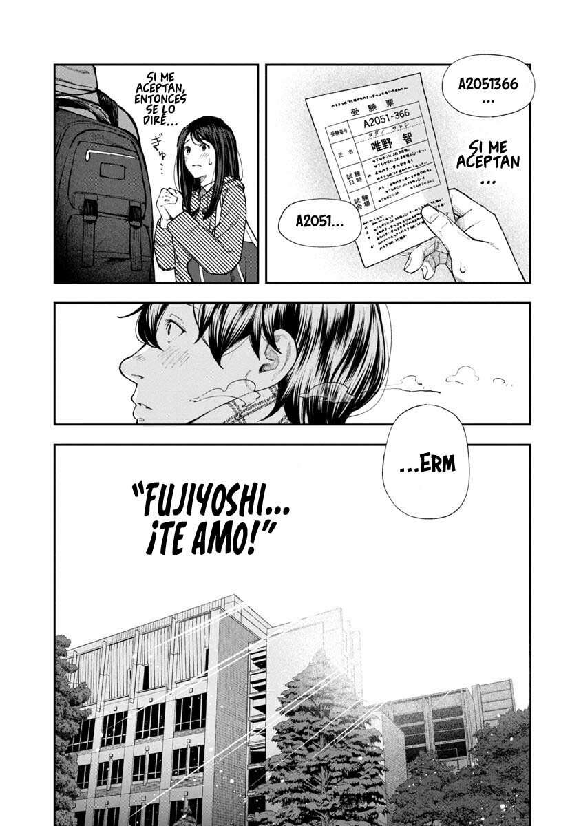 Rouninsei to Eroiyatsu capítulo 1 página 9