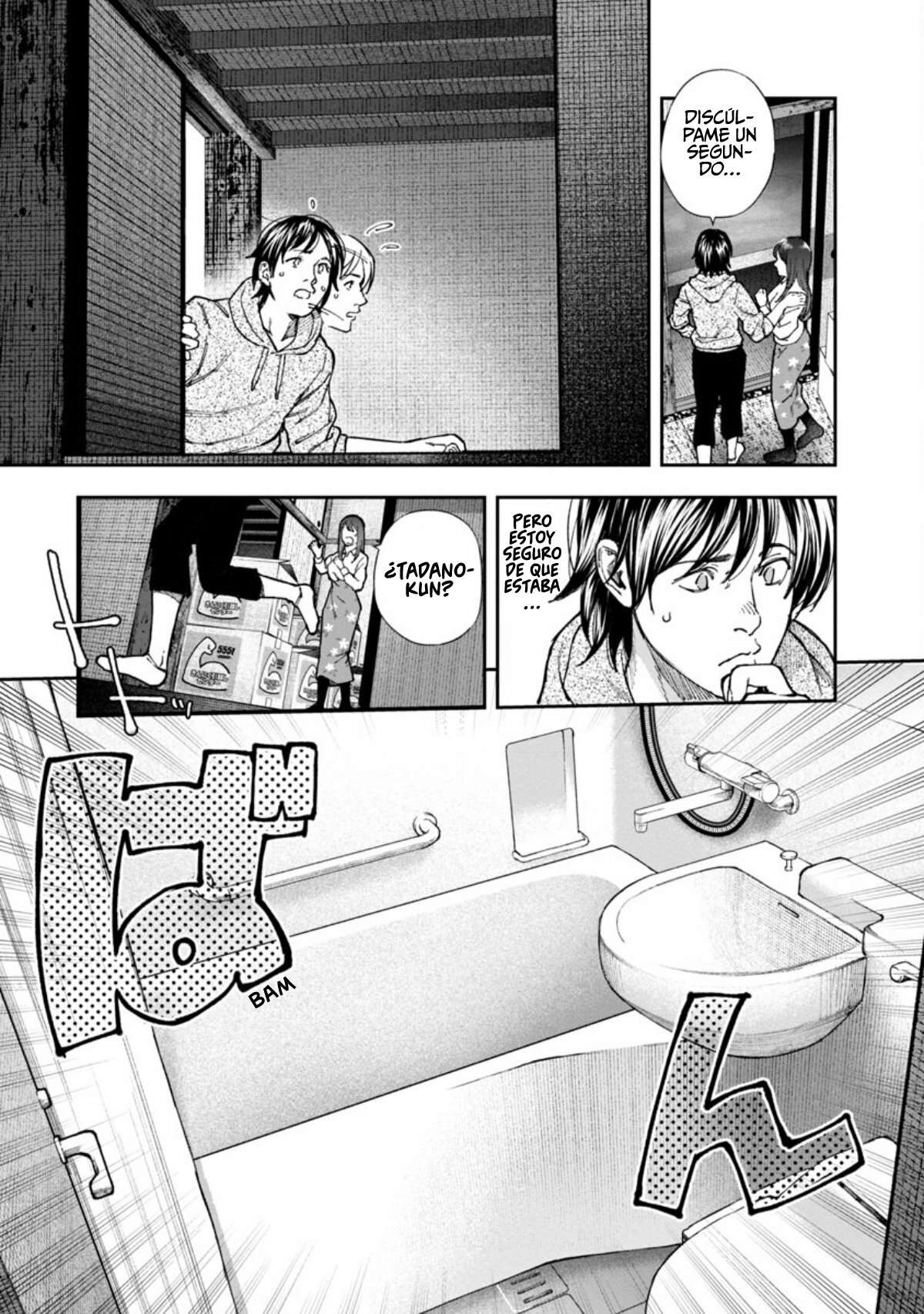 Rouninsei to Eroiyatsu capítulo 2 página 18