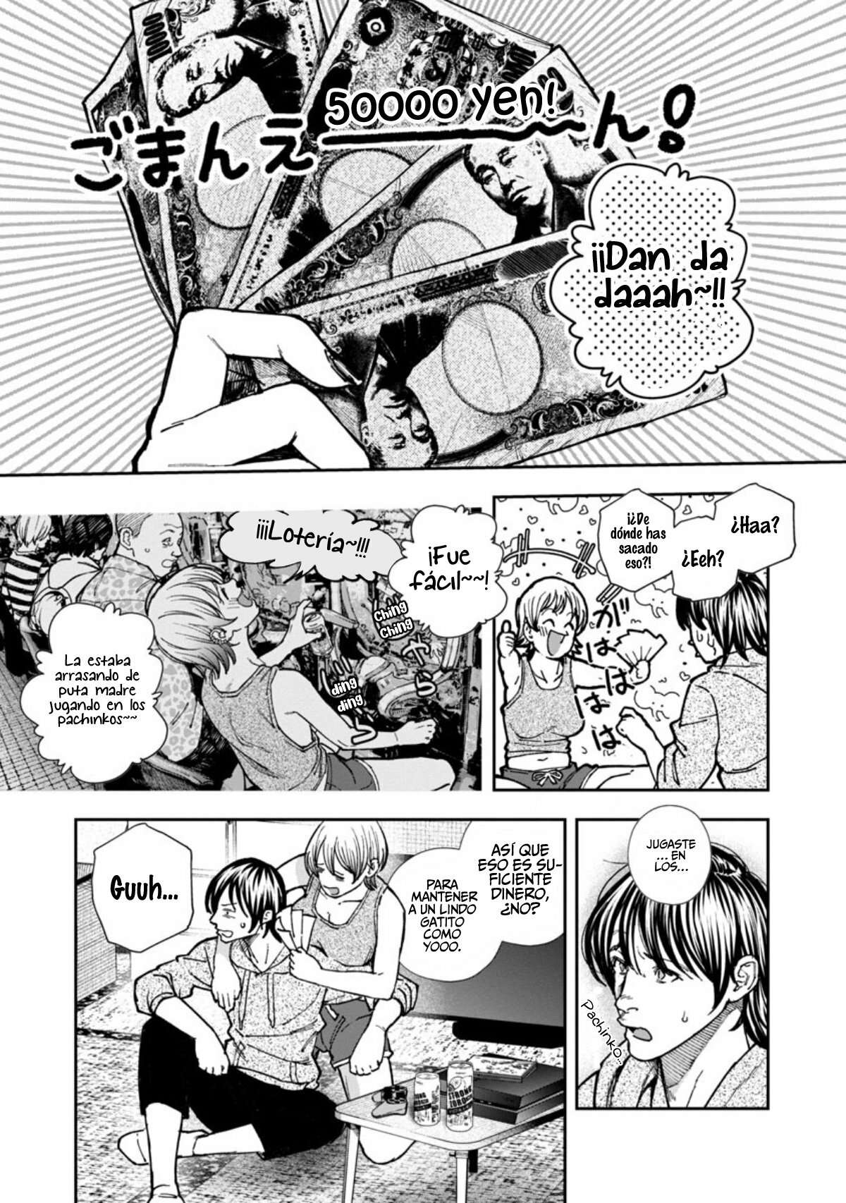Rouninsei to Eroiyatsu capítulo 2 página 24