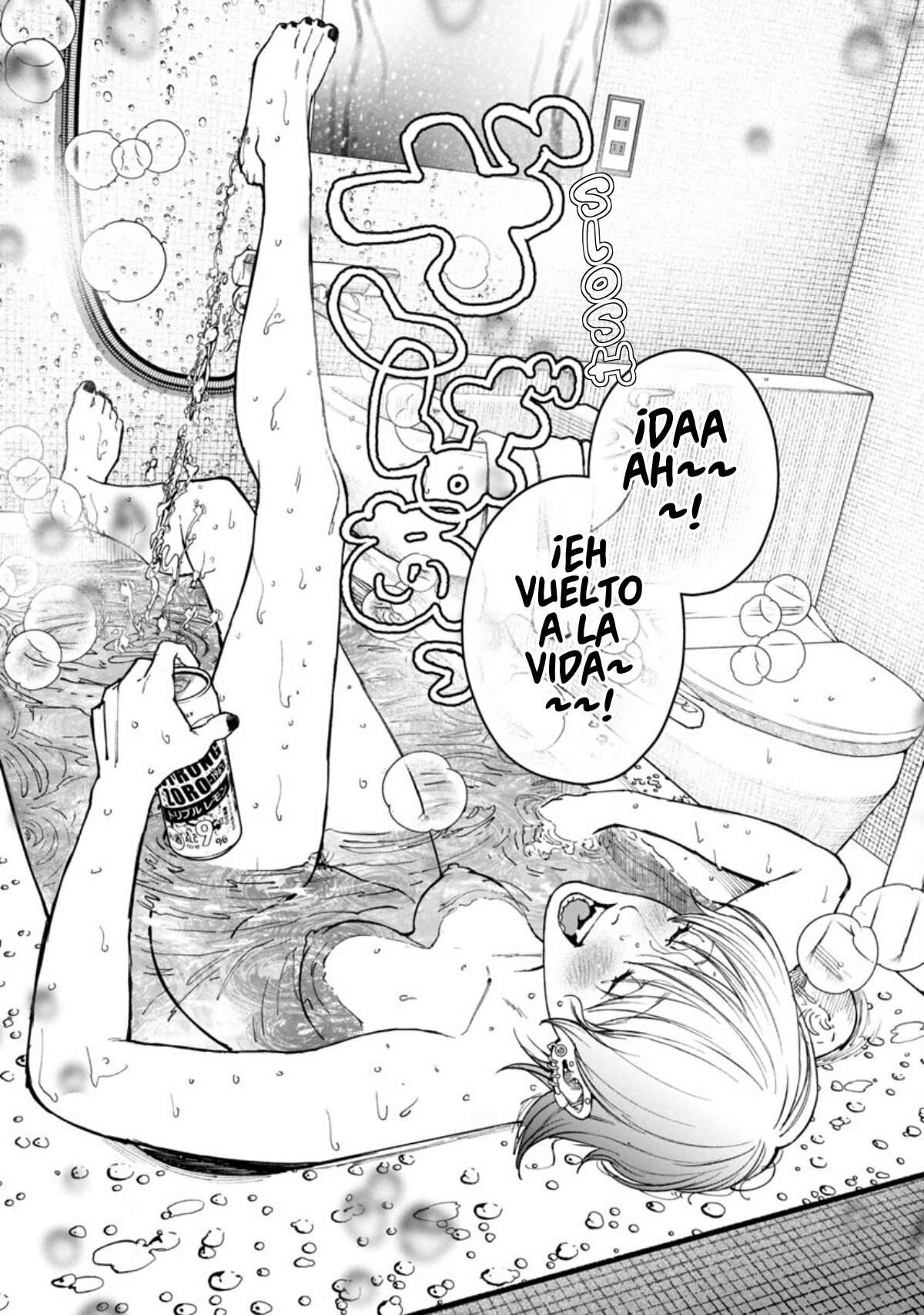 Rouninsei to Eroiyatsu capítulo 2 página 8