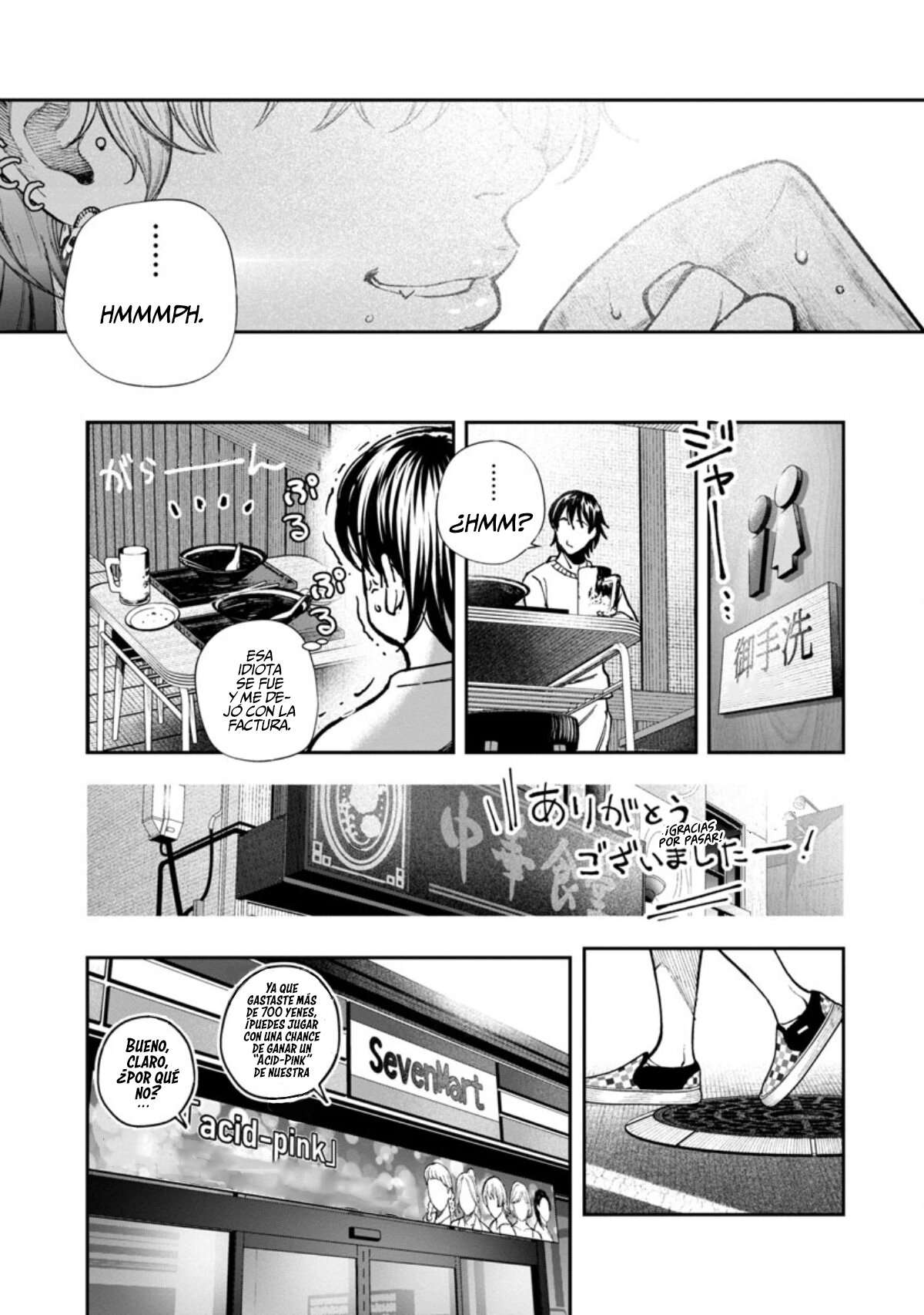 Rouninsei to Eroiyatsu capítulo 3 página 11
