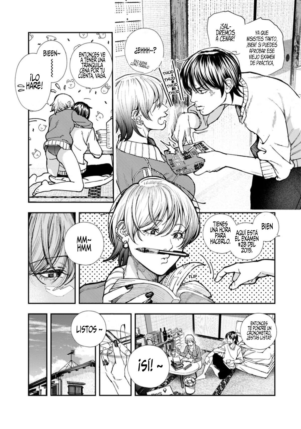Rouninsei to Eroiyatsu capítulo 3 página 5