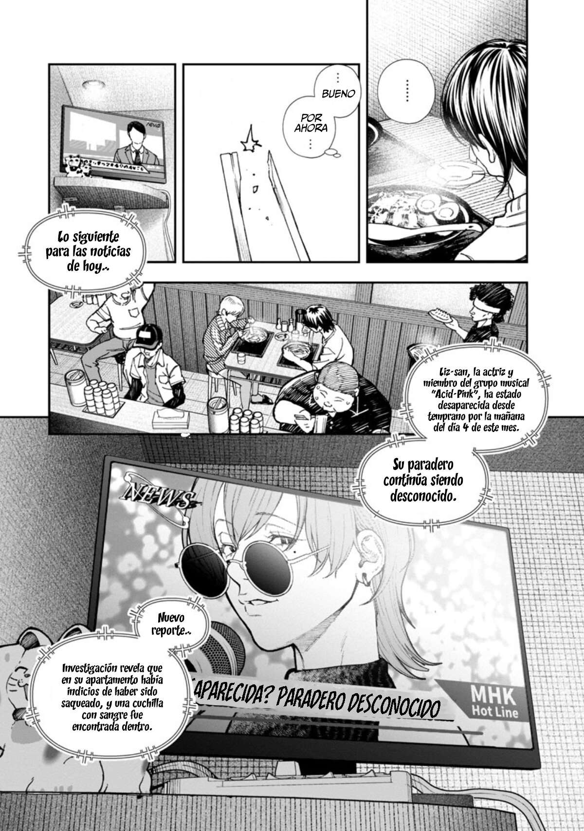 Rouninsei to Eroiyatsu capítulo 3 página 8