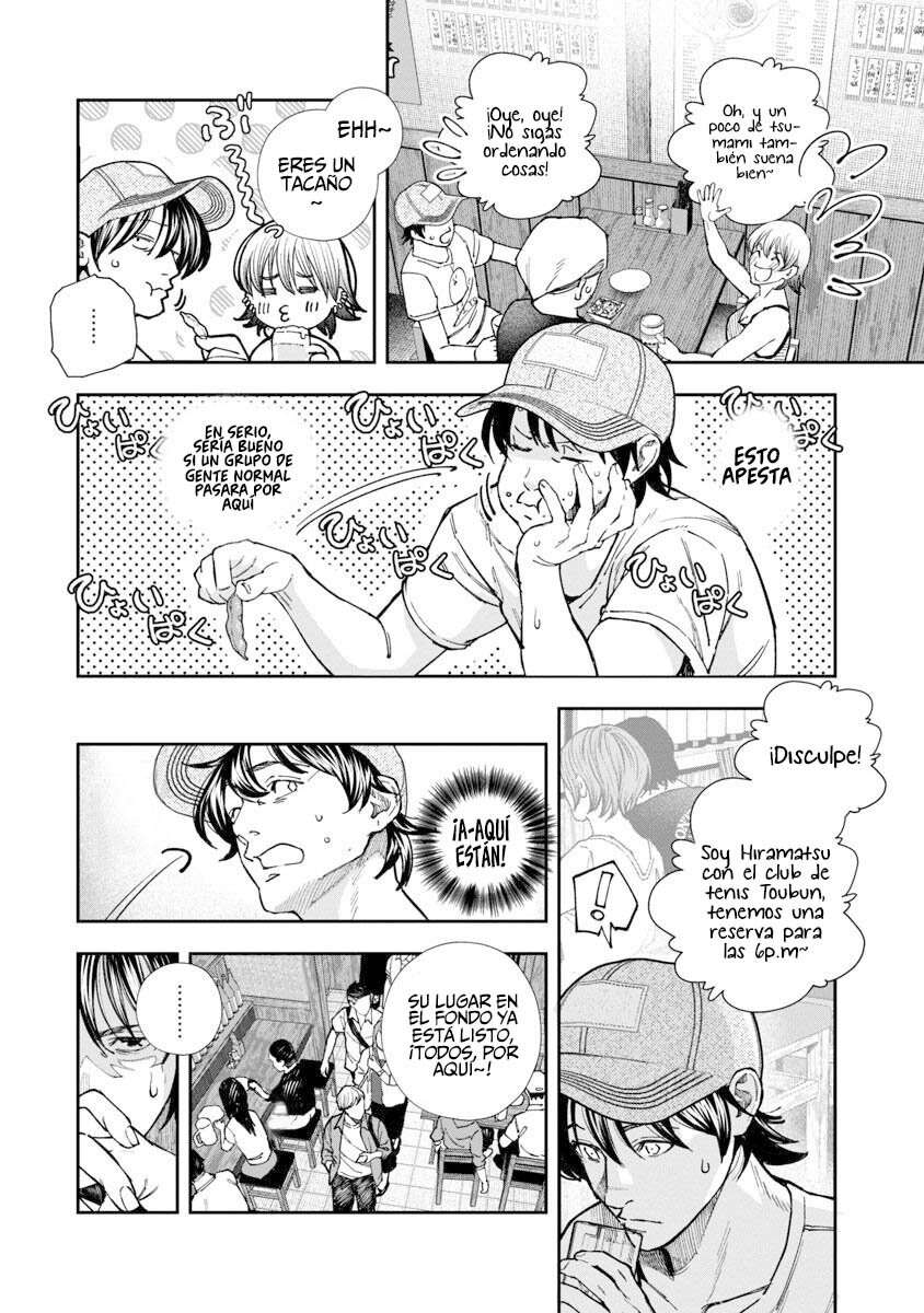 Rouninsei to Eroiyatsu capítulo 4 página 13