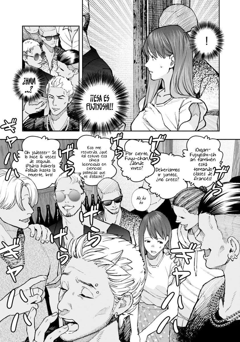 Rouninsei to Eroiyatsu capítulo 4 página 14