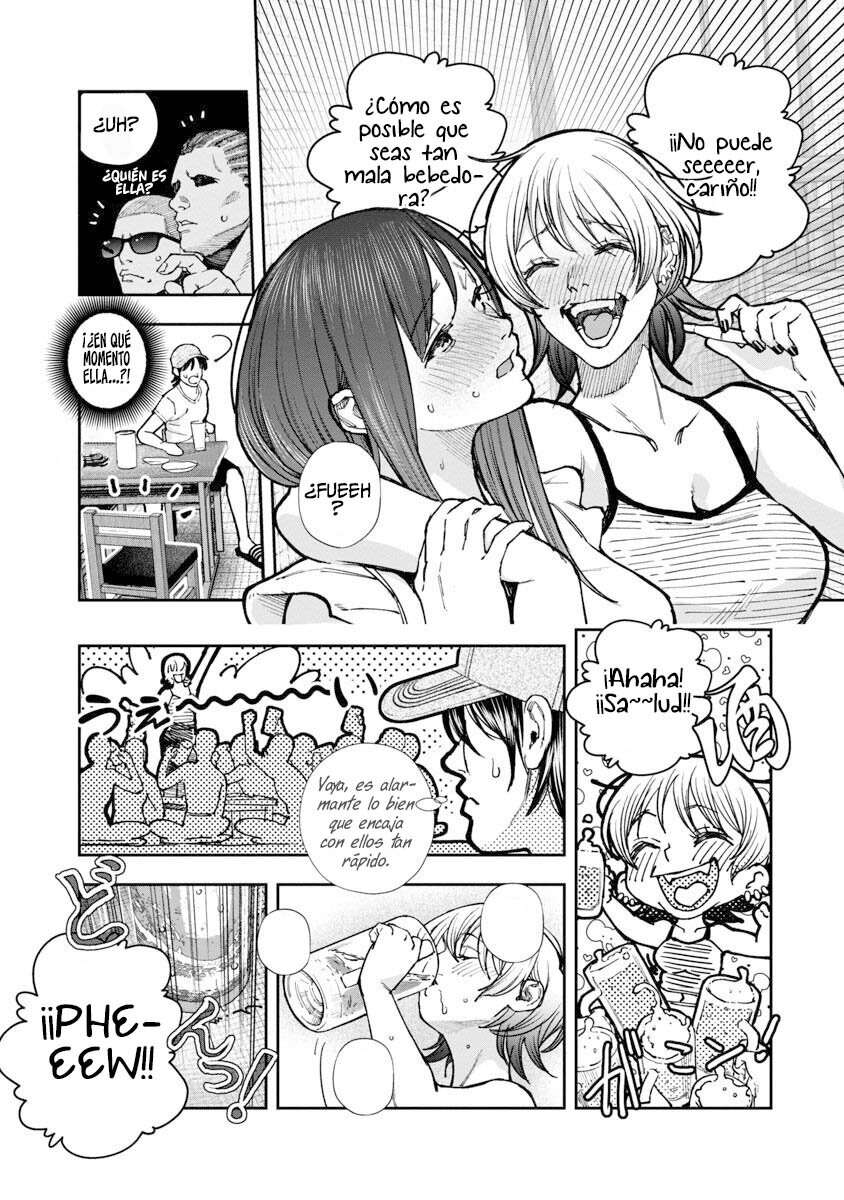 Rouninsei to Eroiyatsu capítulo 4 página 20