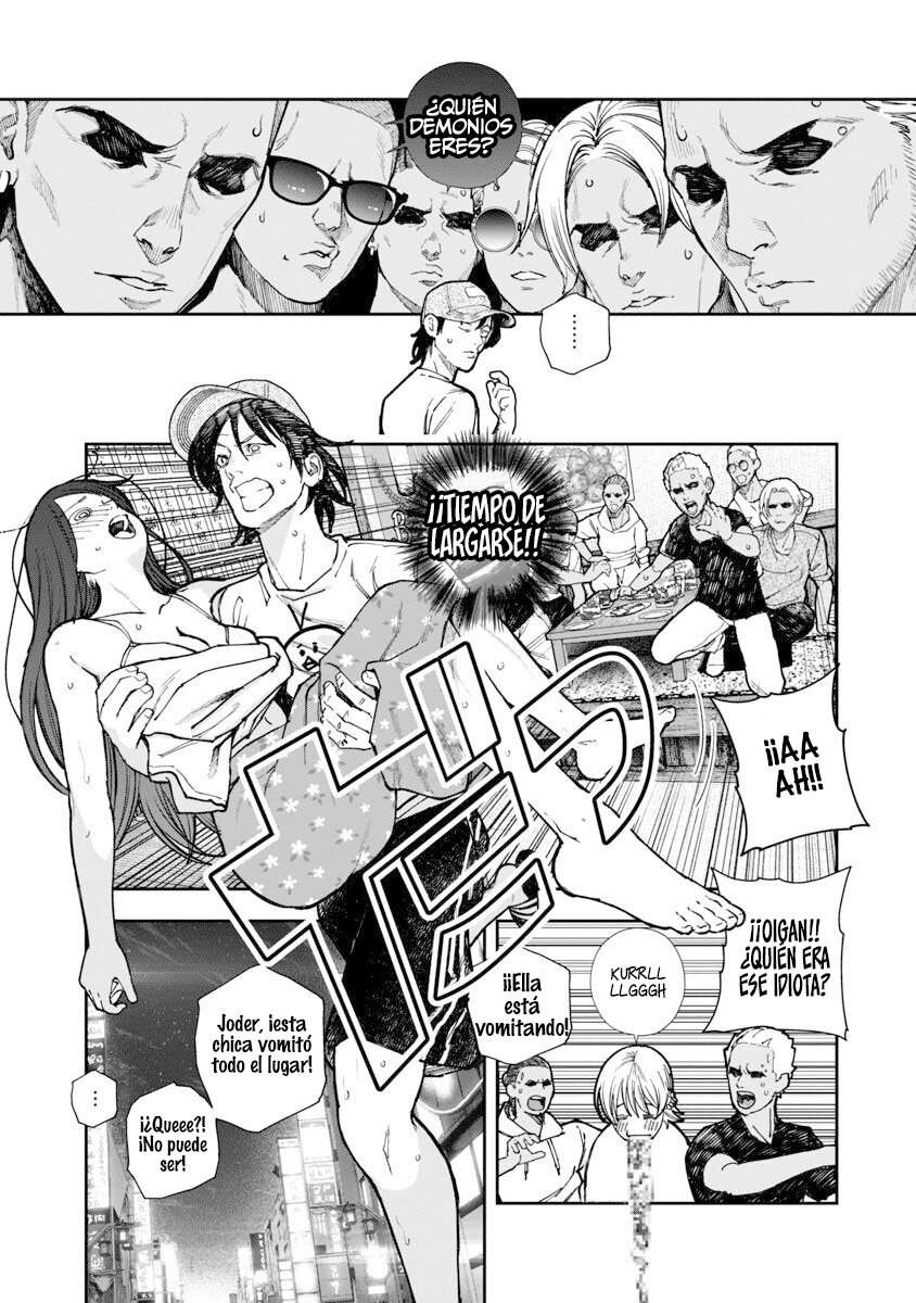 Rouninsei to Eroiyatsu capítulo 4 página 24