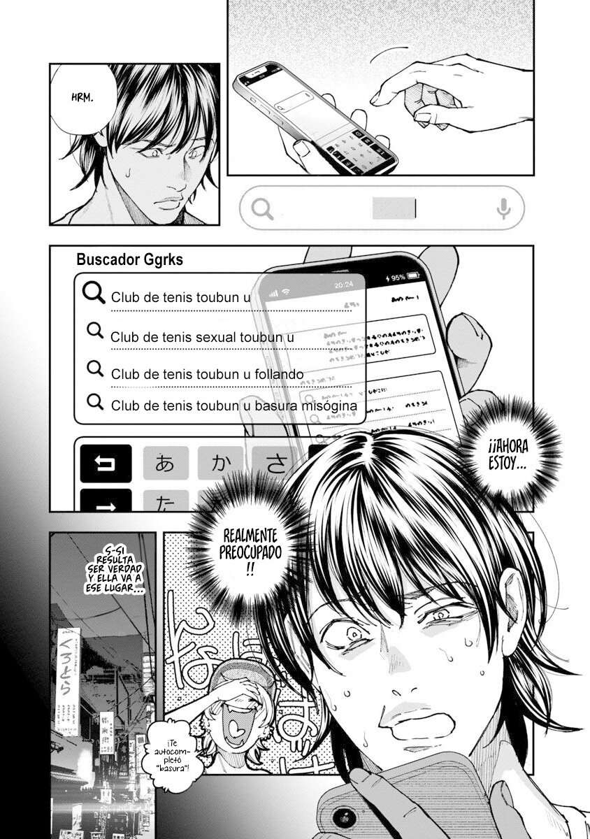 Rouninsei to Eroiyatsu capítulo 4 página 7