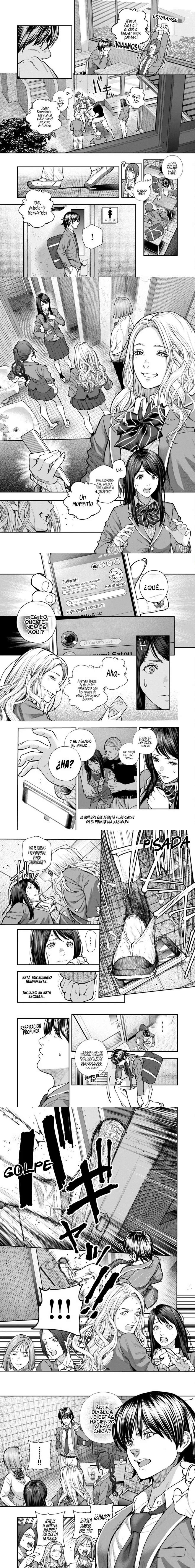 Rouninsei to Eroiyatsu capítulo 5 página 4