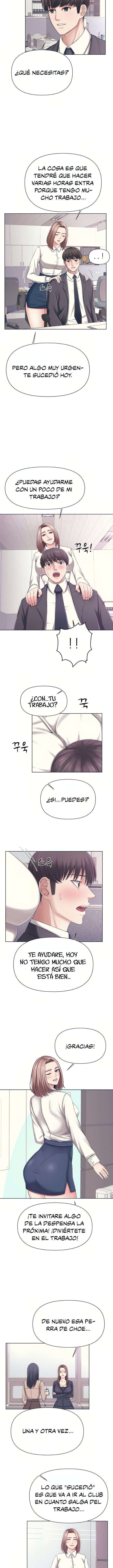 Por Favor, Cuídame capítulo 1 página 3